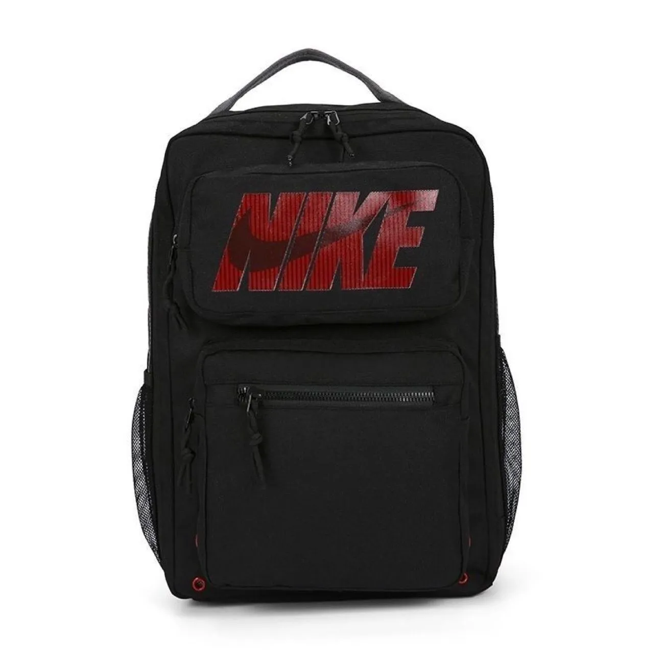 Nike Utility Speed 