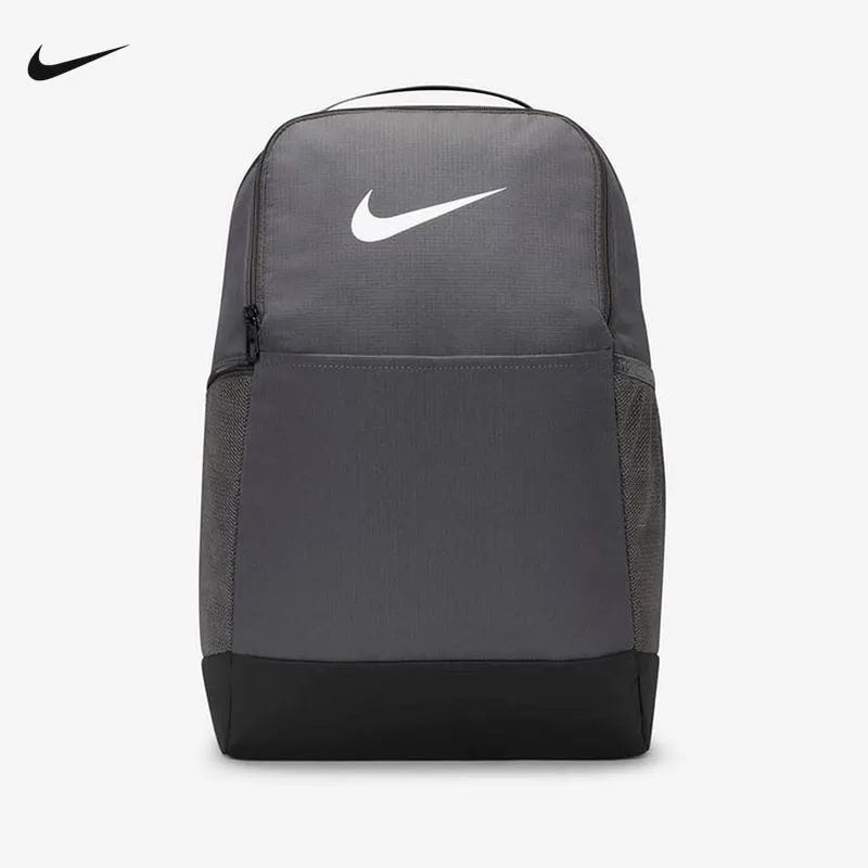  Nike Brasilia 9.5 Backpack