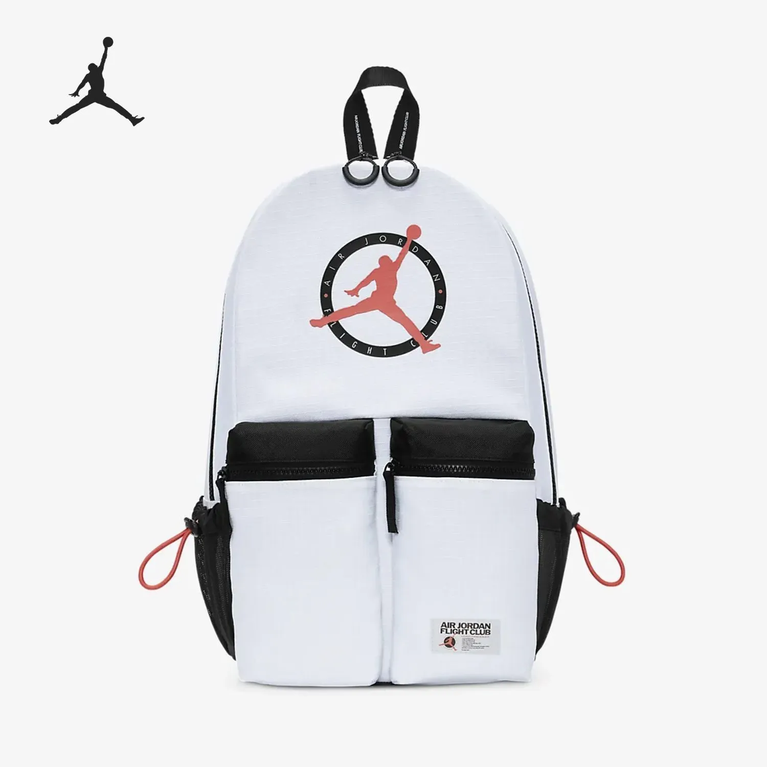 Jordan HBR Air Backpack